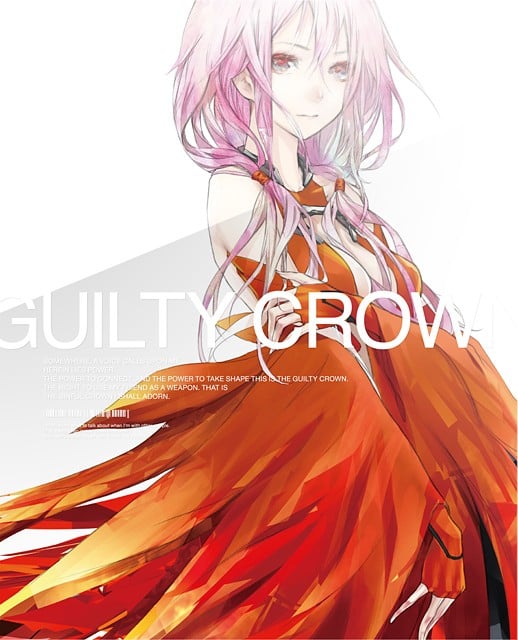 Guilty Crown SOUNDTRACK ANOTHER SIDE 01 封面