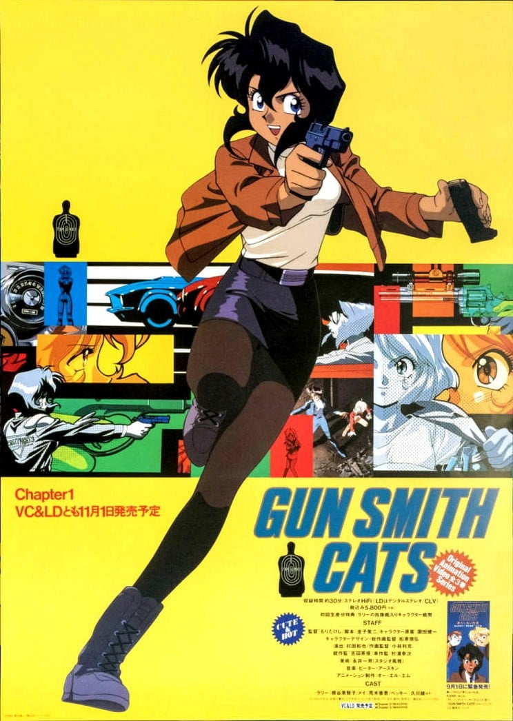 猫眼女枪手 封面