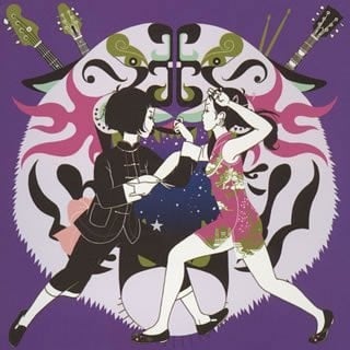 リライト 封面