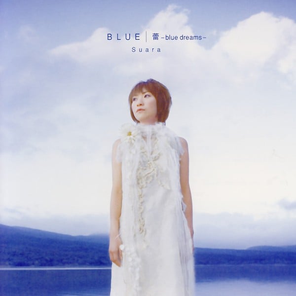 BLUE/蕾-blue dreams- 封面