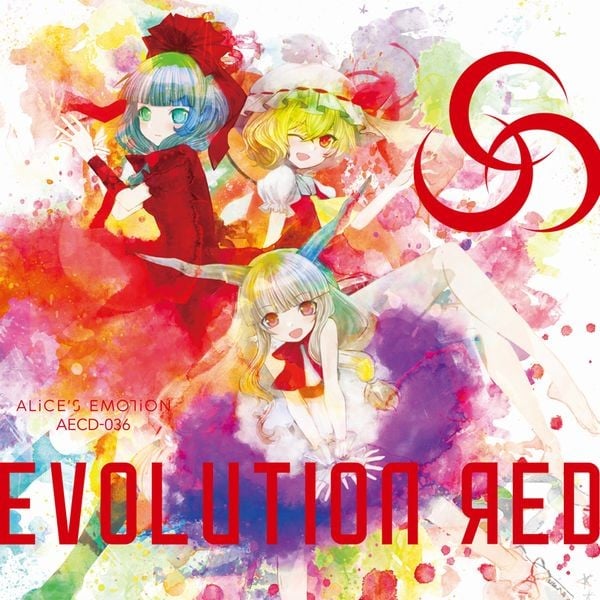 Evolution RED 封面