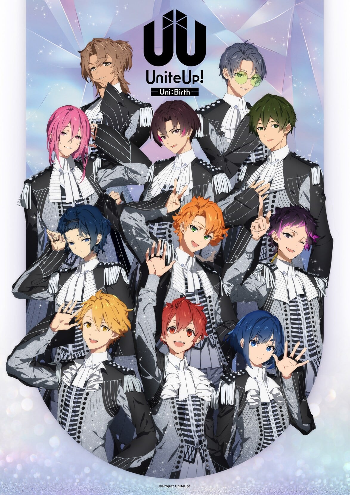 众星齐聚 -Uni:Birth- 封面