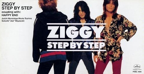 STEP BY STEP 封面