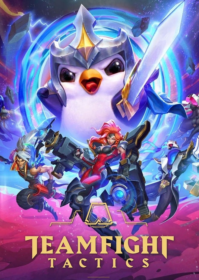 云顶之弈 封面