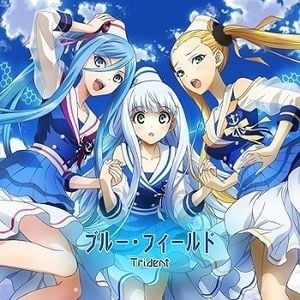 ブルー・フィールド 封面