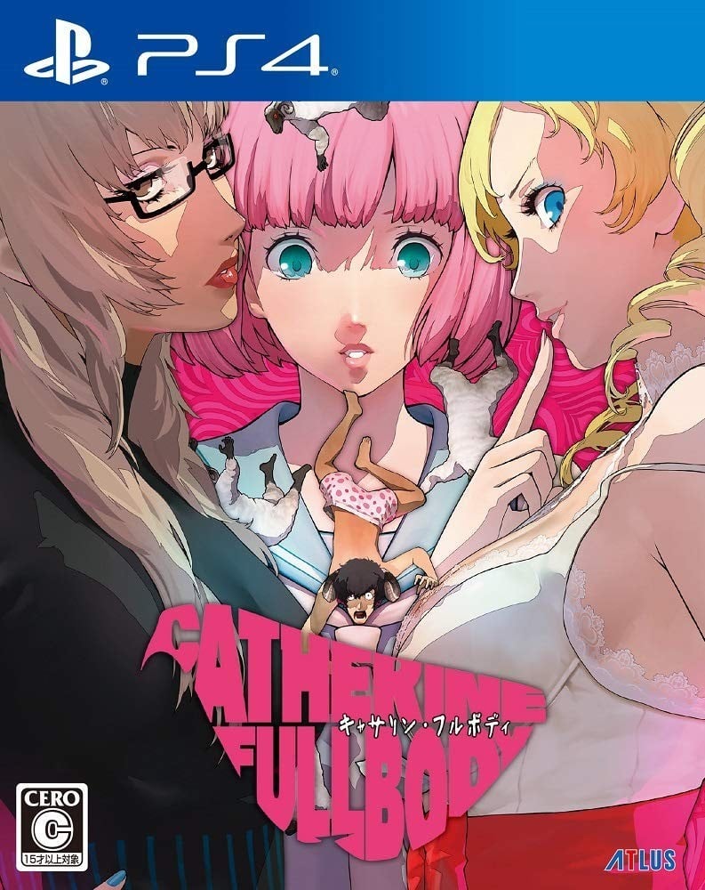 凯萨琳FULL BODY 封面