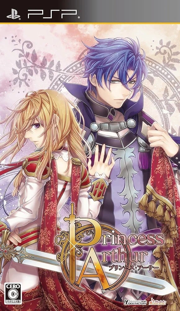 Princess Arthur 封面
