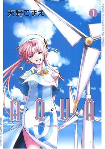水星领航员AQUA 封面