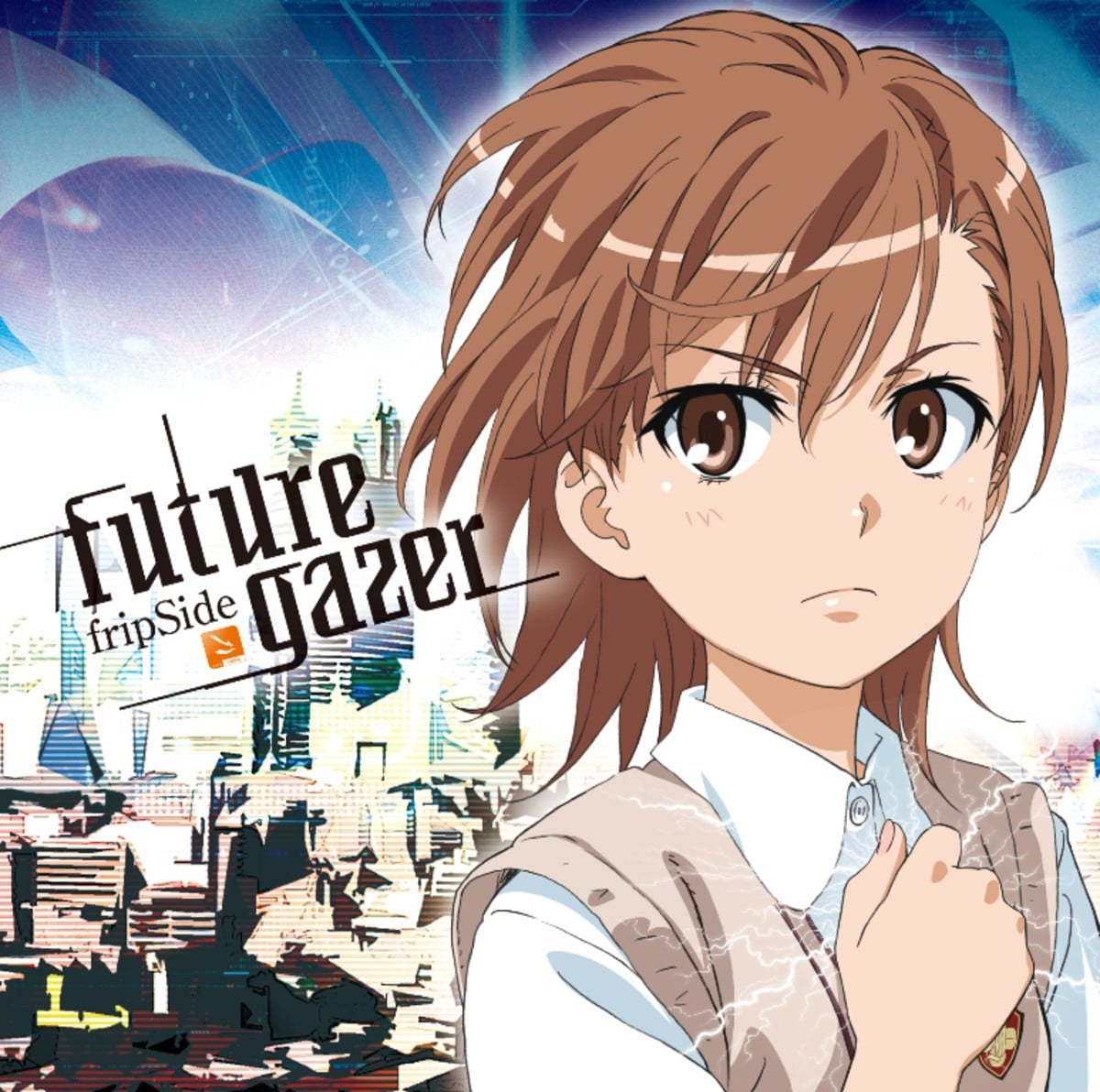 future gazer 封面