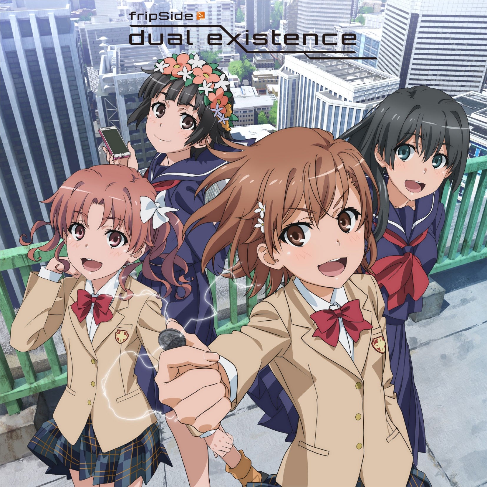 dual existence 封面