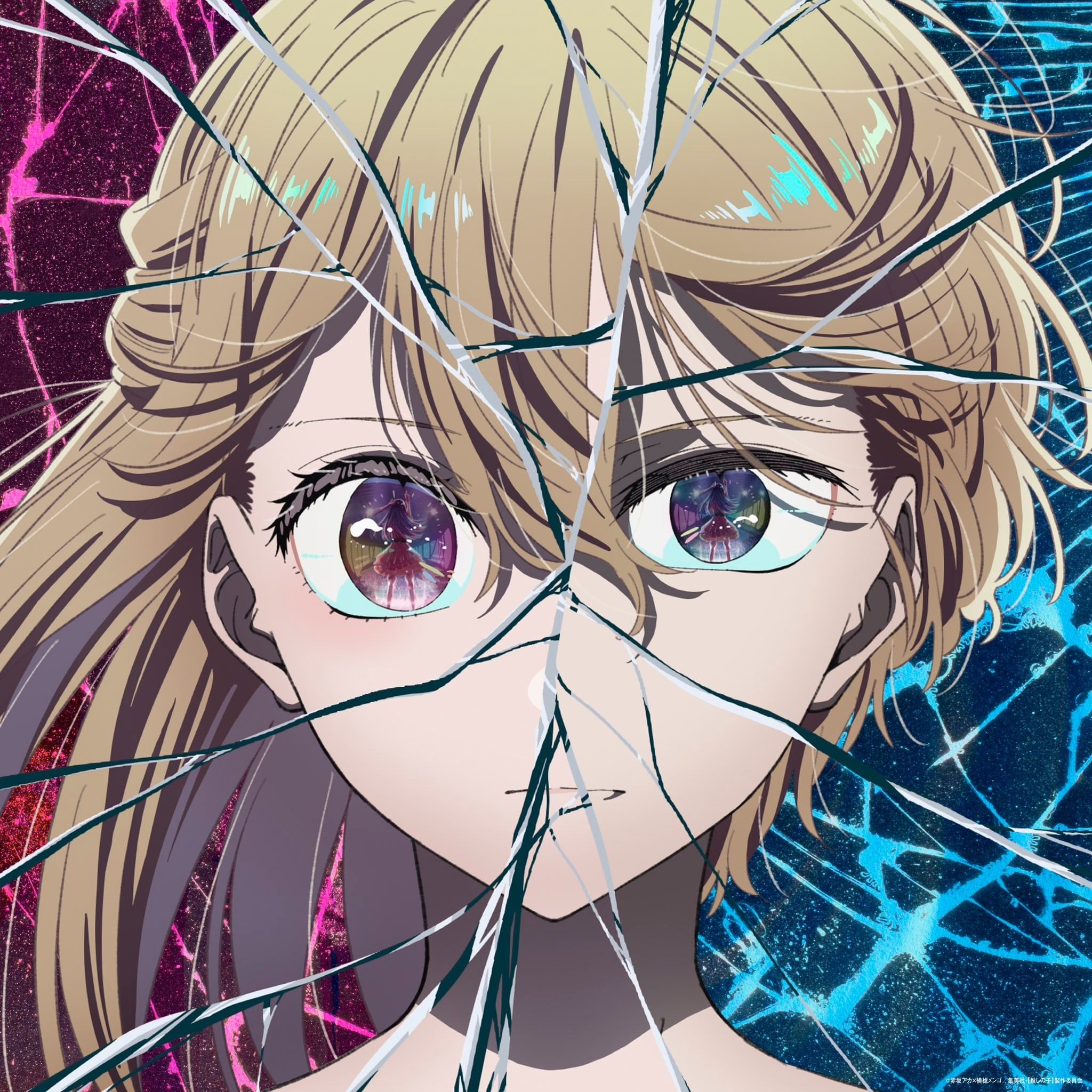 ファタール 封面
