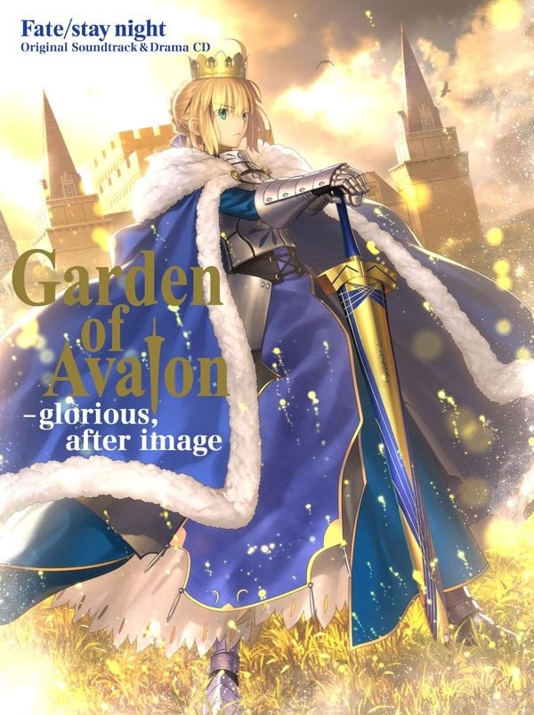 Garden of Avalon - glorious, after image 封面