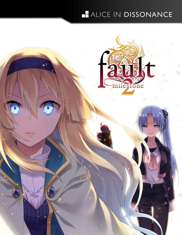 fault - milestone two 上 封面