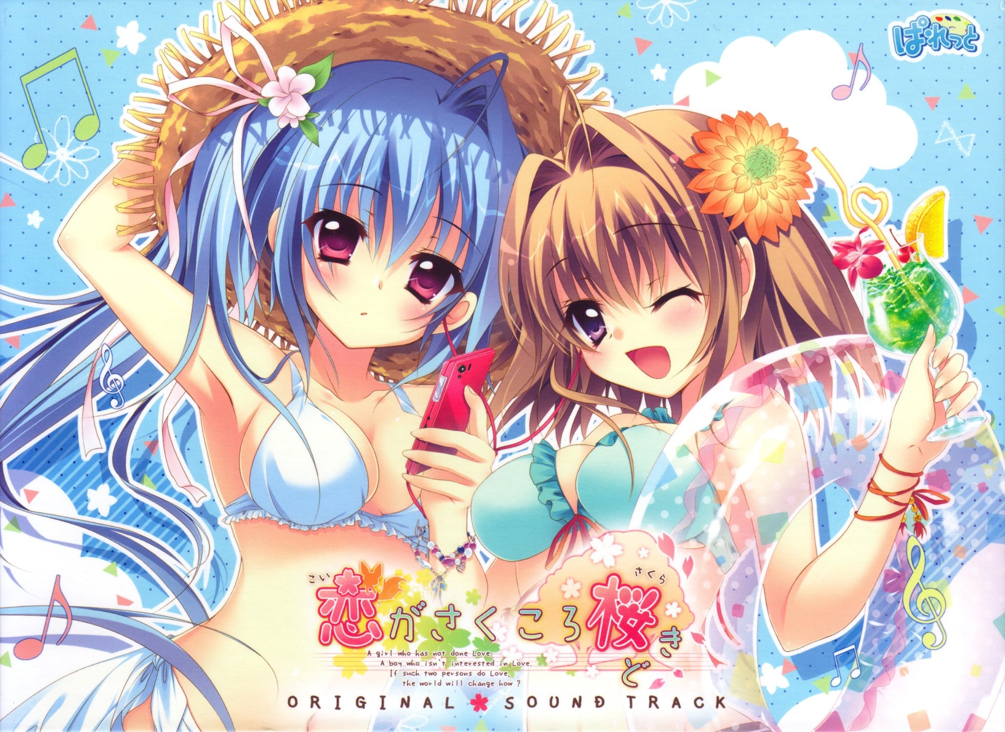 恋がさくころ桜どき ORIGINAL SOUNDTRACK 封面