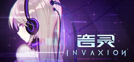 音灵 INVAXION 封面