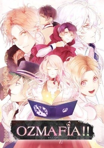OZMAFIA!! 封面