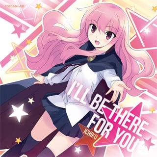 I'LL BE THERE FOR YOU 封面