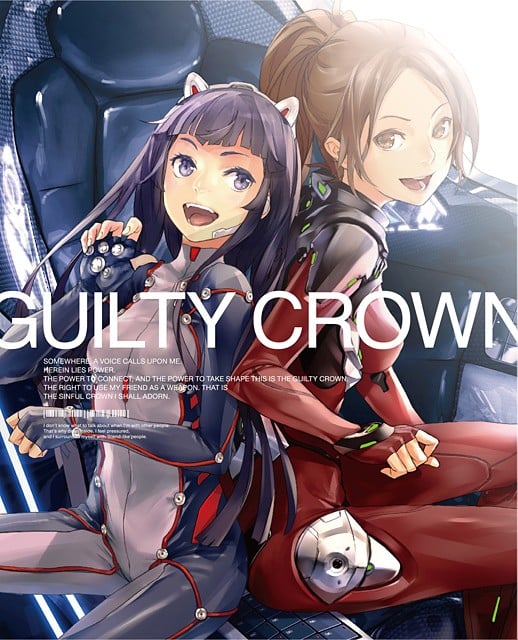 Guilty Crown SOUNDTRACK ANOTHER SIDE 02 封面