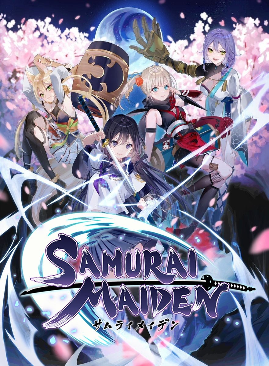 SAMURAI MAIDEN -武士少女- 封面