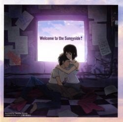 TVアニメーション 「N・H・Kにようこそ!」サウンド・コレクション サニーサイドにようこそ! 封面