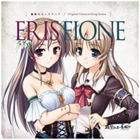 穢翼のユースティア - Original CharacterSong Series - ERIS/FIONE/エリス・フローラリア、フィオネ・シルヴァリア 封面