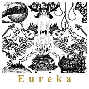 Eureka 封面