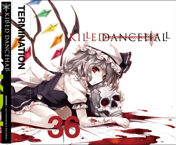 KILLED DANCEHALL 封面