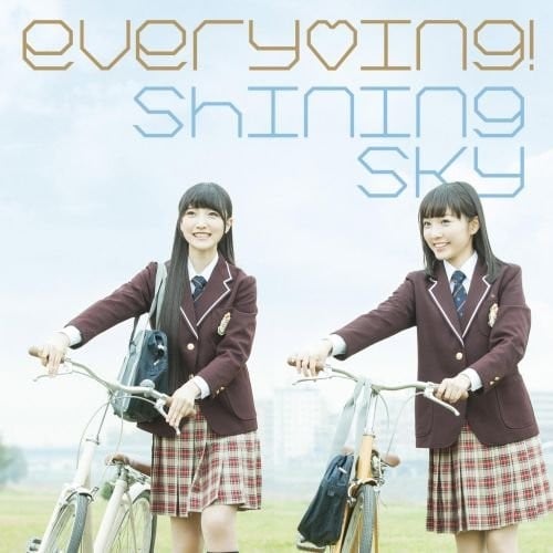 Shining Sky 封面