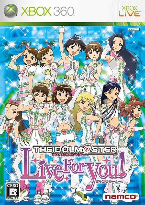 偶像大师 Live for You! 封面