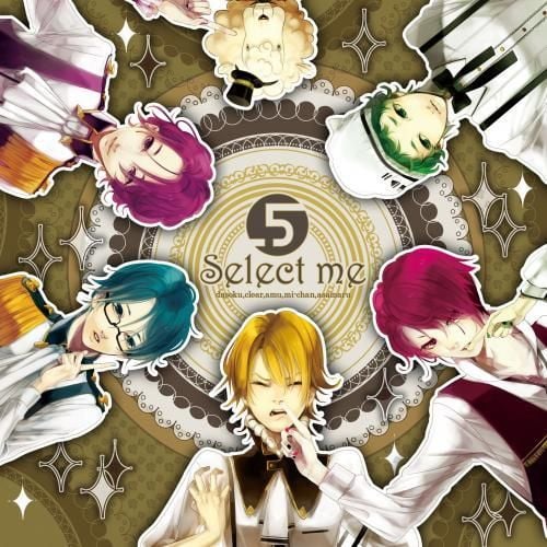 Select me 封面