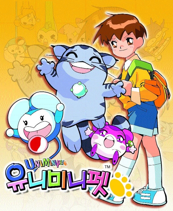 迷你宠物星 封面