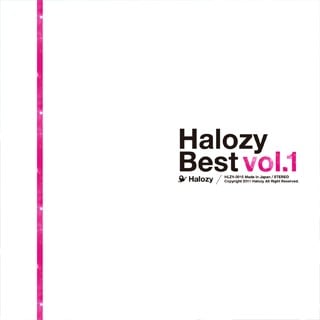 Halozy Best vol.1 封面