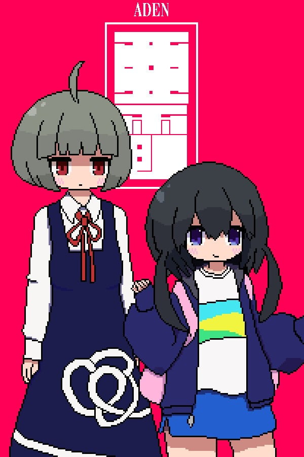 亚电 封面