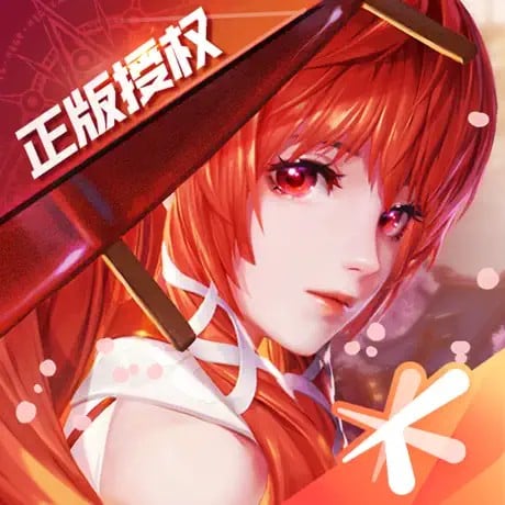 龙族幻想 封面