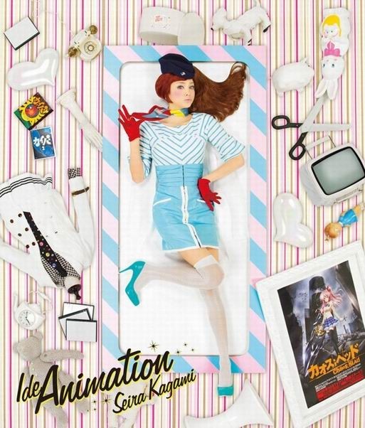 IdeAnimation 封面