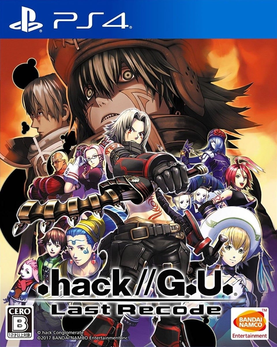 .hack//G.U. Last Recode 封面