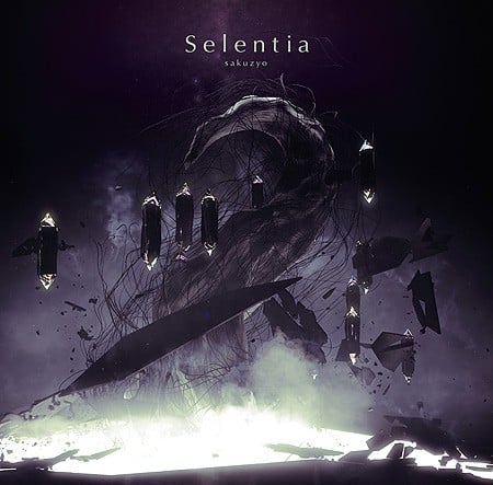 Selentia 封面