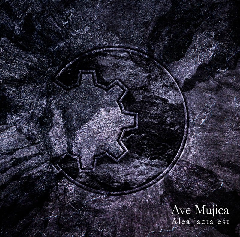 Alea jacta est 封面