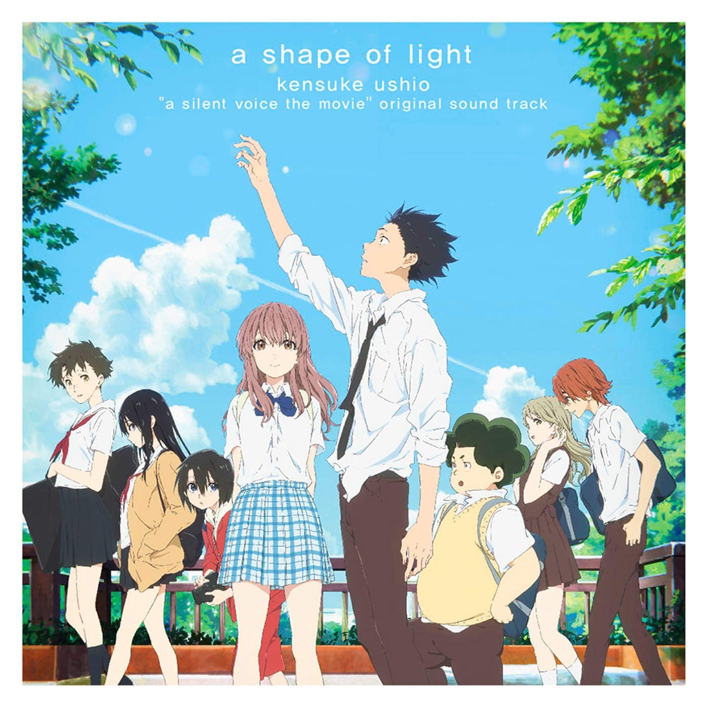 映画 聲の形 オリジナル・サウンドトラック a shape of light 封面