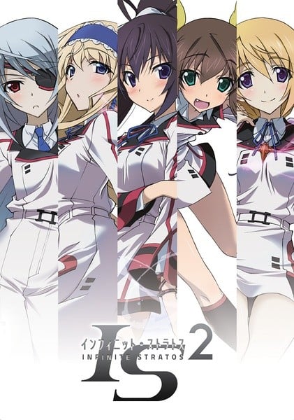 IS〈无限斯特拉托斯〉第二季 封面