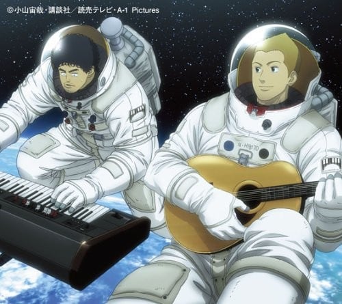 ユリーカ 封面