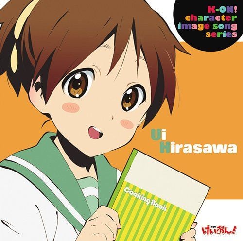 TVアニメ「けいおん!」イメージソング 平沢憂 封面
