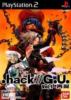 .hack//G.U. Vol.1 再诞 封面
