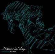 机动战士高达AGE 插曲 封面