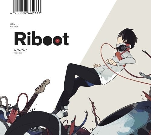 Riboot 封面