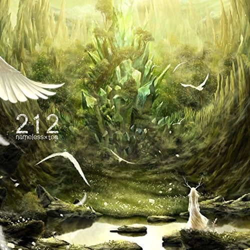 212 封面