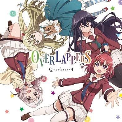OVERLAPPERS 封面