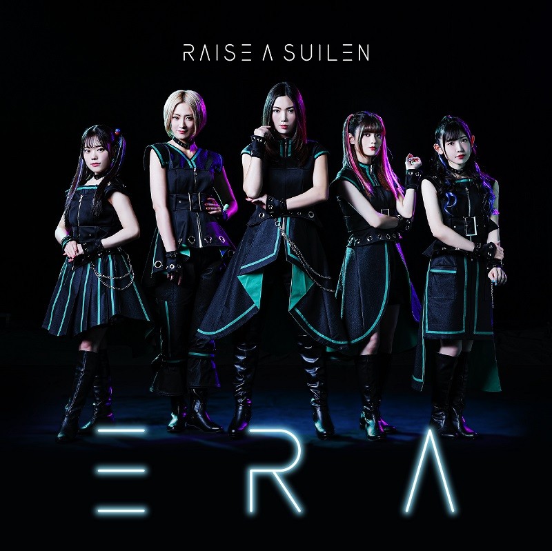 ERA 封面