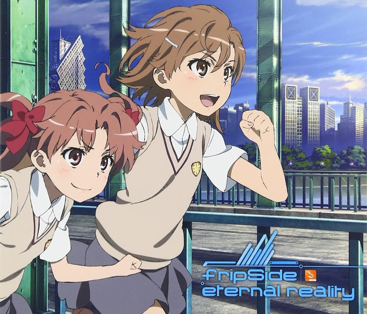 eternal reality 封面