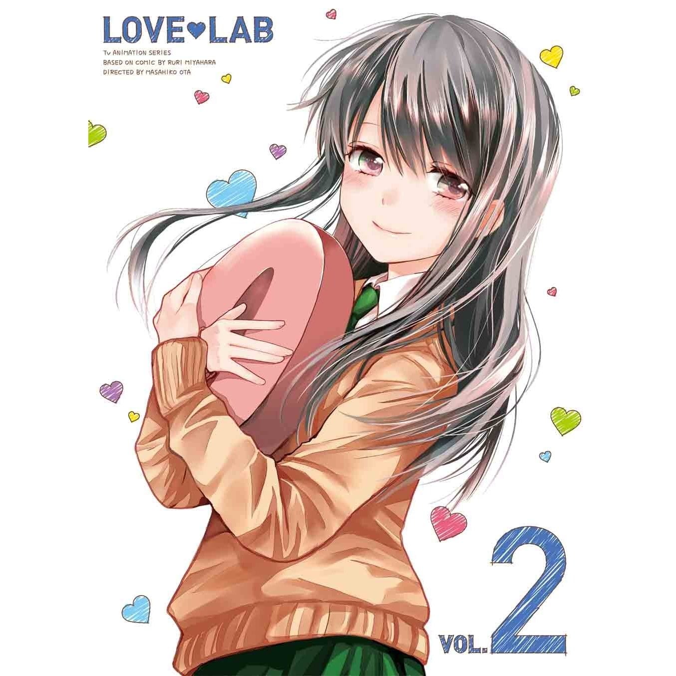 恋愛ラボ 第2巻 特典CD 封面